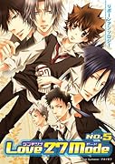 Love 27 Mode(5)