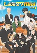 Love 27 Mini(1)