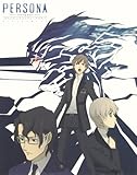 アニメ ペルソナ~トリニティ・ソウル~ ビジュアルブック