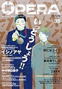 OPERA 金 35