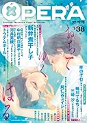 OPERA 38 春
