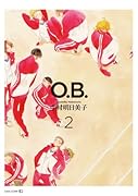 O.B. 2