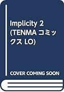 Implicity 2