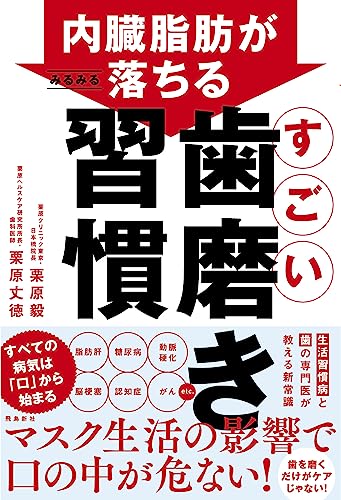 一気にわかる！池上彰の世界情勢２０１８ 国際紛争、一触即発編