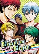 黒バスアンソロジー(仮)