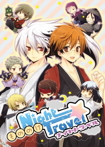 ぬらまごアンソロジー タイトル未定