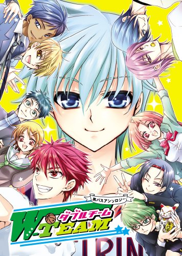 黒バスアンソロジー タイトル未定