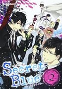 Secret Blue(2)