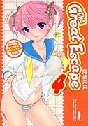 The Great Escape 4 初回限定版  (成)