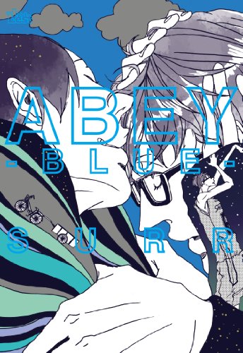 同人誌セレクション ABEY -BLUE-