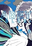 同人誌セレクション ABEY -BLUE-