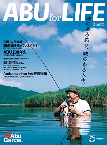 AmazonでのABU for LIFE (別冊つり人 Vol. 556)。アマゾンならポイント還元本が多数。作品ほか、お急ぎ便対象商品は当日お届けも可能。またABU for LIFE (別冊つり人 Vol. 556)もアマゾン配送商品なら通常配送無料。