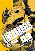 鉄のラインバレル完全版(03)
