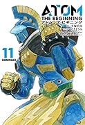 アトム ザ・ビギニング(11)