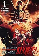 機動絶記ガンダムSEQUEL(1)