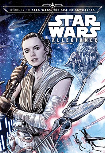 スター・ウォーズ:去りし日の希望 MARVEL