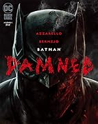 バットマン:ダムド