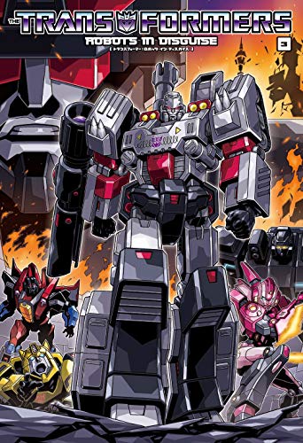 トランスフォーマー:ロボッツ・イン・ディスガイズ3