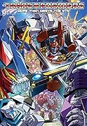 トランスフォーマー:モア・ザン・ミーツ・ジ・アイ4