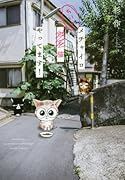 メチャイロちいき猫やってます!