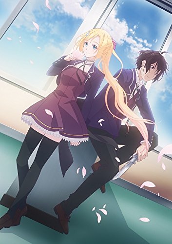 ストレイド・プリンセス(1)