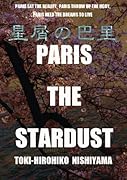 PARIS THE STARDUST 星屑のパリ【POD】