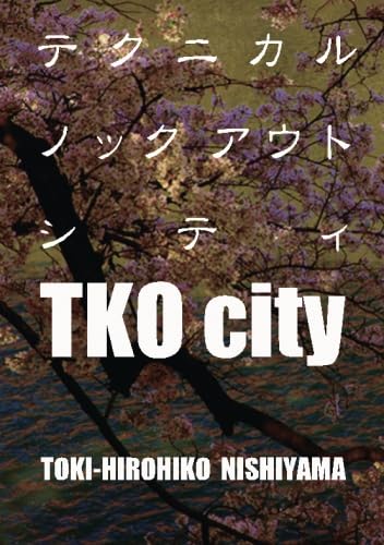 TKO city テクニカルノックアウト シティ【POD】