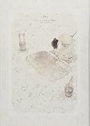 オメガバースプロジェクトSeason 3(6)