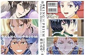 キンプリ+シネマ(2) KING　OF　PRISM　by　PrettyRh