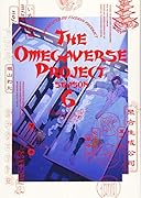 オメガバースプロジェクトSeason6(5)