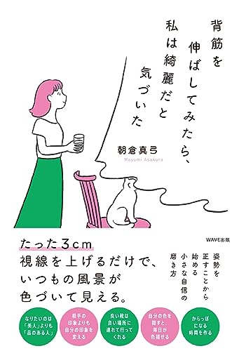 一気にわかる！池上彰の世界情勢２０１８ 国際紛争、一触即発編