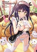 メガストアILLUSTRATIONS(仮)