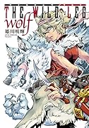 THE WILD LEG wolf