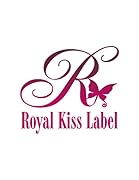 「絶対に俺を好きになるなよ」と釘を刺してくる王子様があきらかに私のことを好きな件