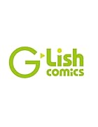 俺様天使の恋愛プロセス