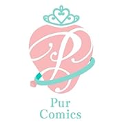 聖なる皇帝がとんだ隠れ...だった件(1)