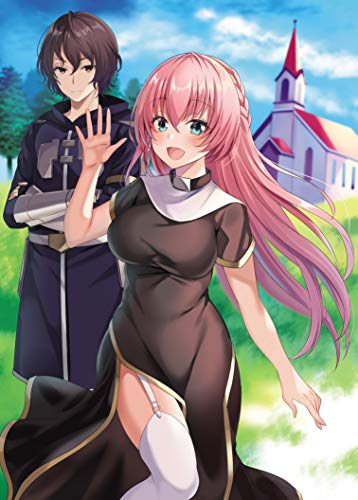 最凶災厄の冒険者は一度死んでから人助けに奔走する2