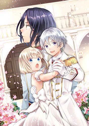 ティアムーン帝国物語@COMIC2