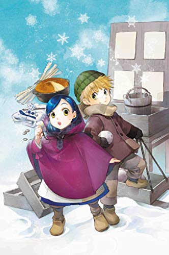 一気にわかる！池上彰の世界情勢２０１８ 国際紛争、一触即発編