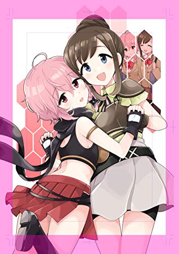 レムシータ・ブレイブス・オンライン～スローライフに憧れる俺のままならないVR冒険記～@COMIC 2