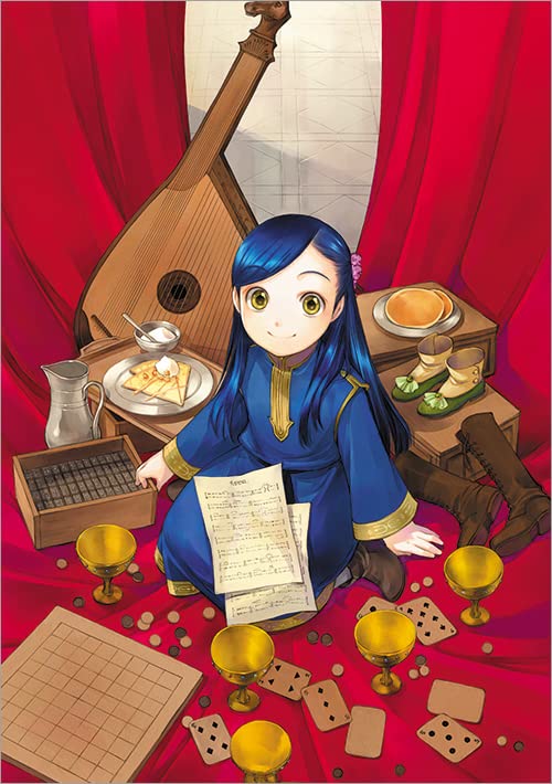 一気にわかる！池上彰の世界情勢２０１８ 国際紛争、一触即発編