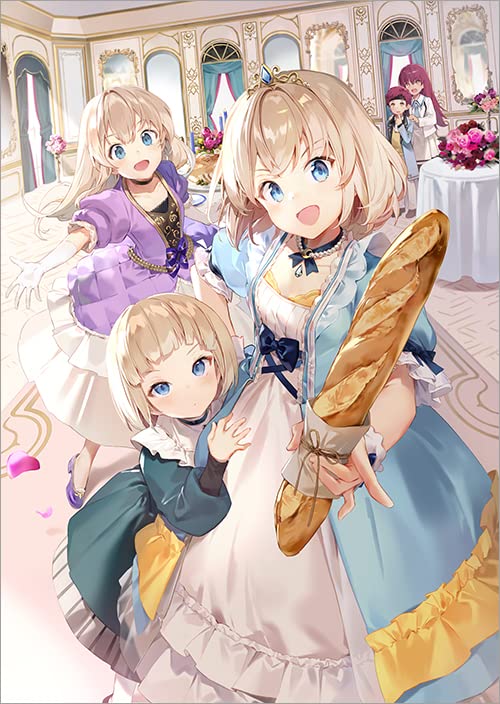 ティアムーン帝国物語12～断頭台から始まる、姫の転生逆転ストーリー～