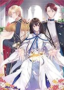 たくまし令嬢はへこたれない!3〜妹に聖女の座を奪われたけど、騎士団でメイドとして働いています〜