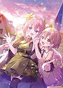 特級ギルドへようこそ!(11) 看板娘の愛されエルフはみんなの心を和ませる