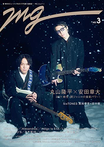 AmazonでのMG(NO.3)。アマゾンならポイント還元本が多数。作品ほか、お急ぎ便対象商品は当日お届けも可能。またMG(NO.3)もアマゾン配送商品なら通常配送無料。