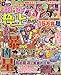パチンコ必勝ガイド 極上PLUS Vol.7