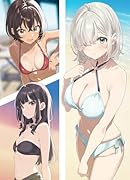 天才美少女三姉妹は居候にだけちょろ可愛い。 3