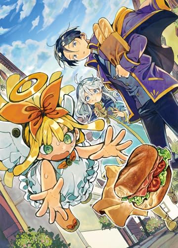 宮廷錬金術師の自由気ままな異世界旅〜うっかりエリクサーを作ったら捕まりかけたので他国に逃げます〜 1