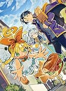 宮廷錬金術師の自由気ままな異世界旅〜うっかりエリクサーを作ったら捕まりかけたので他国に逃げます〜 1