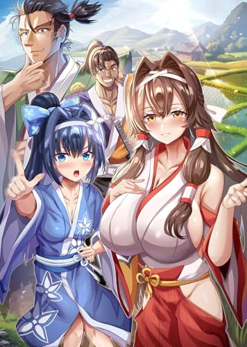 種付けおじさんIN戦国 1